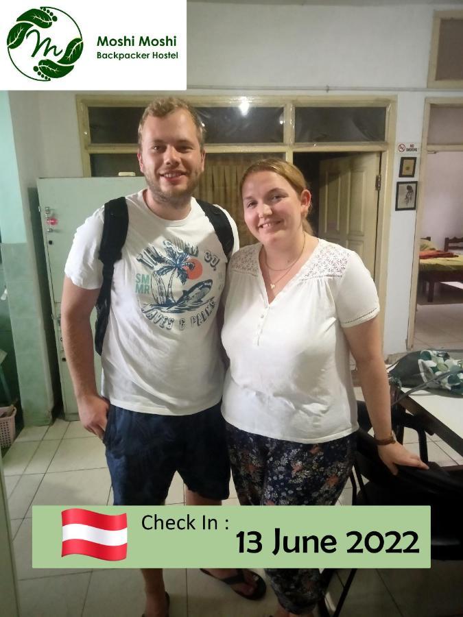 Hostel Moshi Moshi Probolinggo Zewnętrze zdjęcie