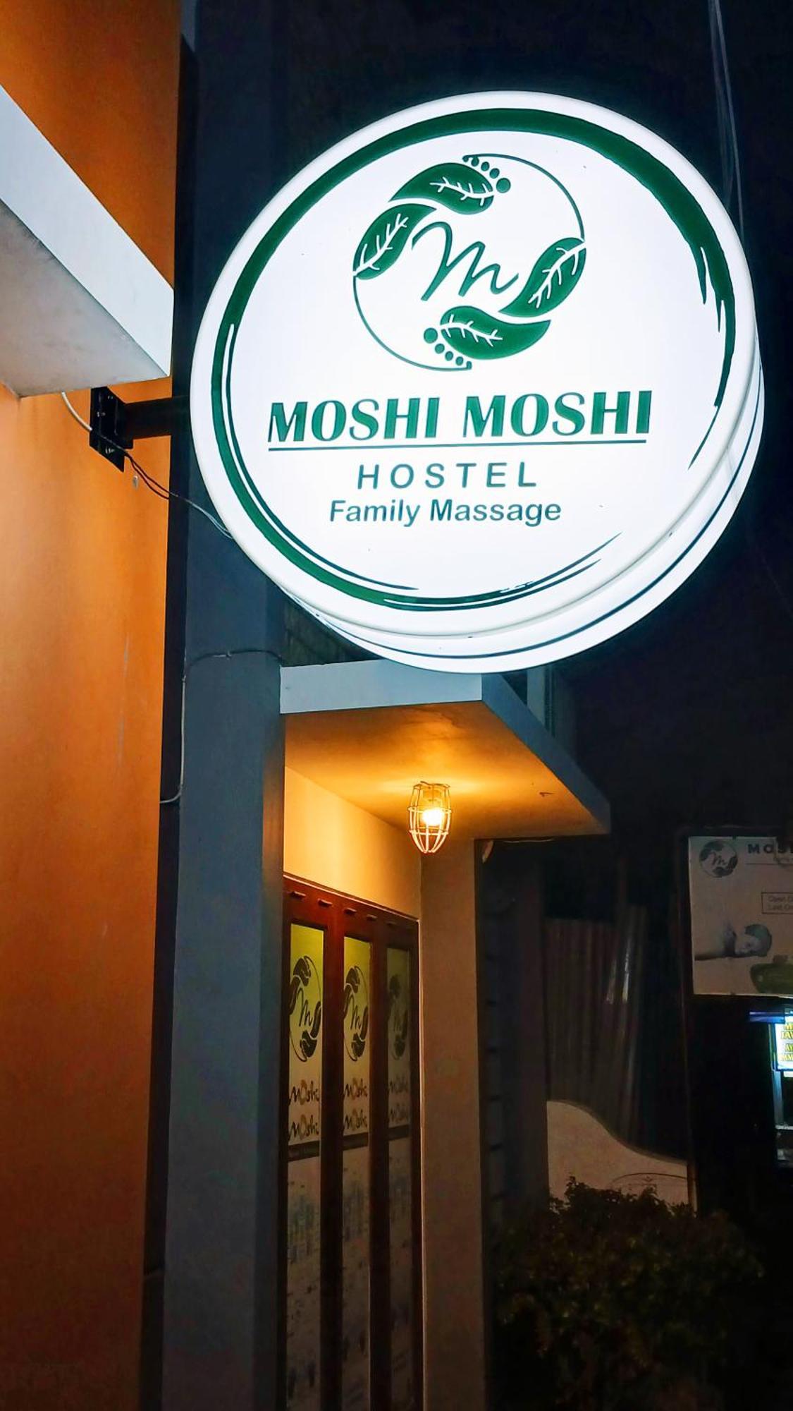 Hostel Moshi Moshi Probolinggo Zewnętrze zdjęcie