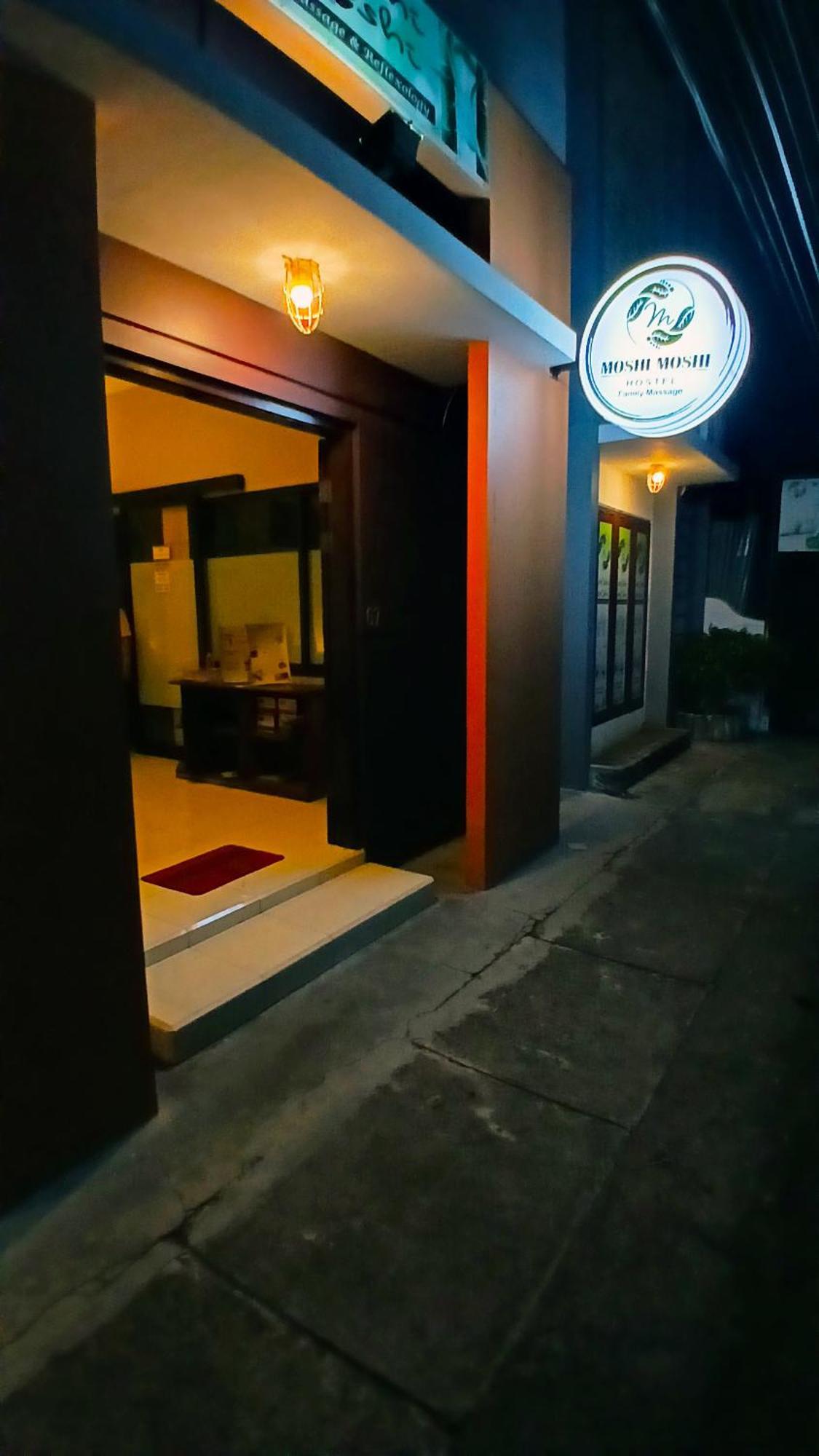 Hostel Moshi Moshi Probolinggo Zewnętrze zdjęcie